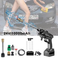 Tragbare Wasser Hochdruck reiniger Hochdruck reiniger Pistole Lithium batterie Hoch geschwindigkeit motor Auto waschanlage