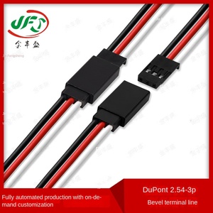 Кабель-удлинитель для сервопривода Y-Line, 3-контактный, медный, угловой, штекер-гнездо, Dupont, для подключения сервоприводов JR, 1.3 дюйма - Product Image 4