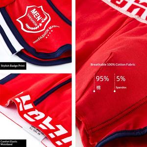 Fabrika toptan nefes örme pamuk erkek iç çamaşırı yeni Boxer külot Trendy kore tarzı orta katlı dört köşe şort - Product Image 4