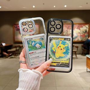 Étui de téléphone portable avec porte-cartes, étui en TPU+PC électro-plaqué pour carte pour 15/16 Pro Max, design sportif - Product Image 1