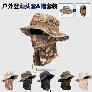 Camouflage Bucket Hat Breathable Wide Brim Sun Protection Outdoor Summer Cycling Mask Adult 54-56CM - Product Image 5
