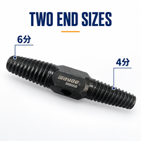 HEHE Lot de 2 extracteurs de vis de 1/2 et 3/4 pouces, outils de réparation de filetages de tuyaux d'eau cassés, en acier à haute teneur en carbone