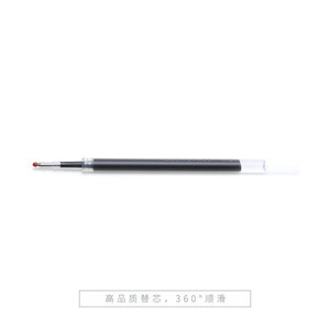 Recharge de stylo M&G 2011 0,5 mm Encre noire à séchage rapide Utilisation au bureau et à l'école - Product Image 5