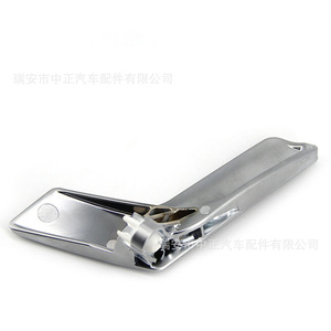 Mercedes-Benz W204 Interior <b>Door</b> <b>Handle</b> Plastic <b>Replacement</b> Part Number 2047201171 2047201763 - Product Image 4