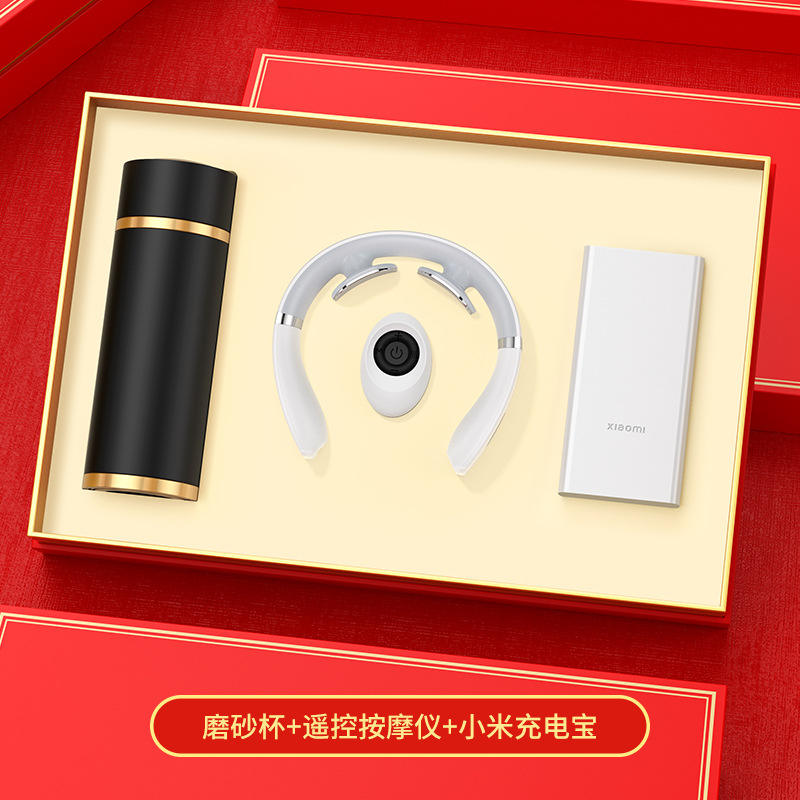เครื่องนวดคอแบบถ้วยสีดำด้าน พร้อมพาวเวอร์แบงค์ Xiaomi