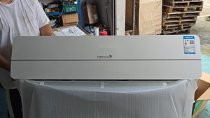 Aire Acondicionado Monosplit Inteligente HR35 de 12,000 BTU, Frecuencia Variable, R32, A++, Refrigeración/Calefacción Doméstica - Product Image 6