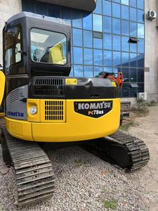 Mini-excavatrice d'occasion Komatsu PC78-6 de 7 tonnes, importée du Japon, en promotion - Product Image 6