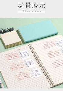 50pcs Transparent 2x3 Inch Self-Adhesive Sticky Notes Waterproof Clear <b>Memo</b> <b>Pads</b> School Office Annotation Book Annotation - Product Image 6
