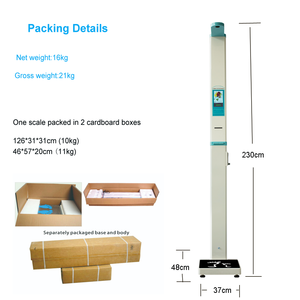 Siêu âm đồng tiền hoạt động chiều cao trọng lượng <span class=keywords><strong>BMI</strong></span> Máy bán hàng tự động - Product Image 5