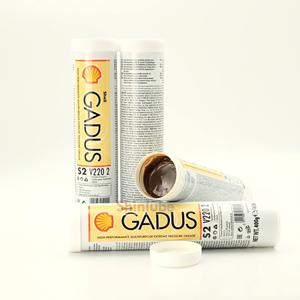 Grasa Original Shell Gadus S2 V220 2 EP Premium a Base de Litio para Rodamientos Lisos y Superficies Deslizantes - Product Image 1