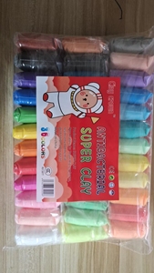 Ensemble de <span class=keywords><strong>pâte</strong></span> <span class=keywords><strong>à</strong></span> <span class=keywords><strong>modeler</strong></span> <span class=keywords><strong>à</strong></span> séchage <span class=keywords><strong>à</strong></span> l'air de qualité supérieure, 24 couleurs, non toxique, super légère, <span class=keywords><strong>pâte</strong></span> <span class=keywords><strong>à</strong></span> <span class=keywords><strong>modeler</strong></span> en plastique, marque SIWEI, design personnalisé, <span class=keywords><strong>maternelle</strong></span> - Product Image 6