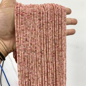 गर्म प्राकृतिक वर्ग 2*2 मिमी कट प्राकृतिक रूब्रिक बीड कट रत्न के लिए उपयुक्त - Product Image 3