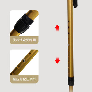 Aluminum Alloy Telescopic Cane Adjustable Height <b>Walking</b> Aid For Elderly - Product Image 1
