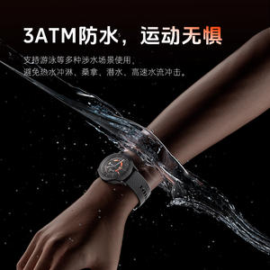 GTR3 spor akıllı saat AMOLED ekran 3ATM su geçirmez nabız monitörü deri bant IOS operasyon-amiral gemisi modeli - Product Image 2