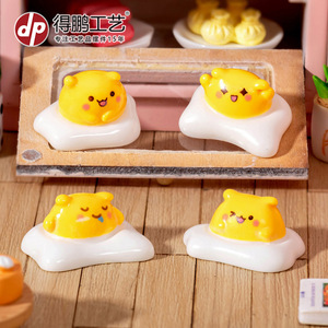 Dp Yellow <b>Egg</b> Animal Figurines Resin Mini Decor Desktop Ornament - Product Image 2