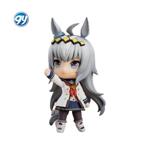 Figurine Nendoroid Fifth Wave Q 2101 Uma Musumes Oguri Cap en boîte, figurine d'anime à visage interchangeable, modèle <span class=keywords><strong>de</strong></span> collection - Product Image 1