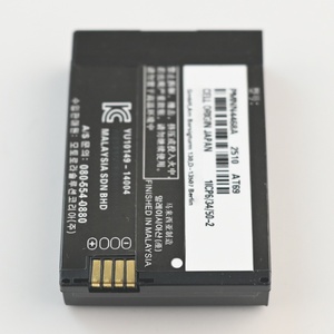 Batterie lithium-ion rechargeable PMNN4468A 3.7V 2300MAH pour radio bidirectionnelle SL1M SL300 SL2K SL1600 - Product Image 3