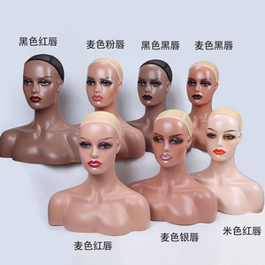 Cabeza de Maniquí Realista de Mujer Afroamericana con Hombros y Soporte para Pelucas - Product Image 2
