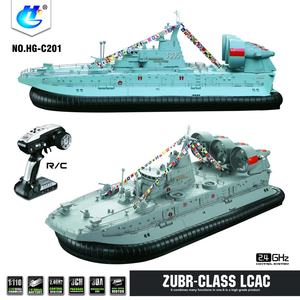 SJY-C201 1/110 2.4G RTR Land Water Brushless Motor air Cushion High Speed <b>Boat</b> <b>Toys</b> Remote Control Warship Rc Hovercraft Model - Product Image 2