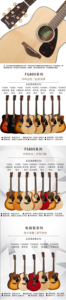 Guitare acoustique Yamaha FG800, FG850 Dreadnought Folk, FGX800C Cutaway, couleur naturelle, 41 pouces, cordes en acier - Product Image 6