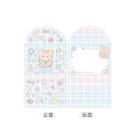 Carte de vœux pliante en trois volets en carton, motif dessin animé, style fille mignonne, pour étudiant, carte postale DIY pour nail art