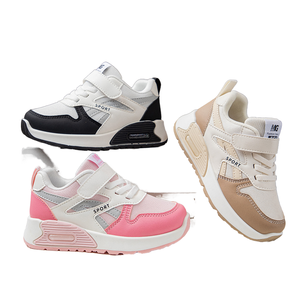 Zapatillas Deportivas Casuales para Niños Grandes, Transpirables, Ligeras, Planas, Versátiles, de Malla, Primavera-Otoño 2026 - Product Image 1