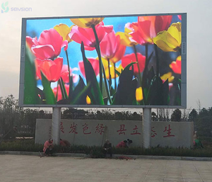 定制户外显示屏960 * 960毫米广告LED户外显示屏背景视频LED显示屏 - Product Image 1