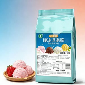 Helado en Polvo de Sabor a Arándanos, Dulzura Moderada, Ideal para Fiestas Infantiles, Ingredientes Seguros, Aprobado por Padres, El Mejor - Product Image 4