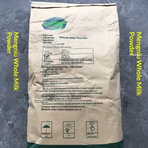 <span class=keywords><strong>Lait</strong></span> entier en poudre Mengniu, <span class=keywords><strong>pur</strong></span> <span class=keywords><strong>lait</strong></span> de vache frais, séché par atomisation, fortifiant nutritionnel, vente en gros, provenance domestique Mongolie Intérieure 12 - Product Image 3