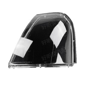 Cubierta de Faro para Cadillac Escalade 2006-2013, Material Transparente de PC para el Borde de la Luz - Product Image 4