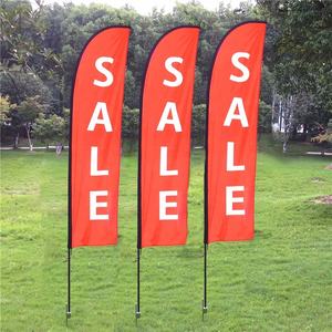 أعلام ترويجية خارجية، تصميم أعلام مخصصة، لافتات إعلانية من القماش، أعلام ريشية رخيصة بطول 12 قدمًا من جانب واحد - Product Image 3