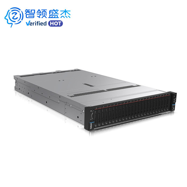 2U Rack Server SR650 V3 Dual Intel Xeon Scalable 5th Gen DDR5 ECC PCIe 5.0 Hot Swap Enterprise 8 GPUs