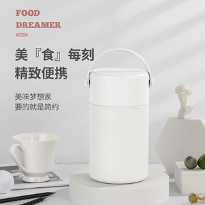 Yongkang - Boîte alimentaire isotherme en acier inoxydable 850 ml à double paroi, cylindre noir, blanc, rose C57 - Product Image 2