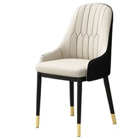 Fauteuil de salle à manger élégant à dossier haut, rembourré, avec tissu bicolore et accoudoirs, pour restaurant, hôtel, café