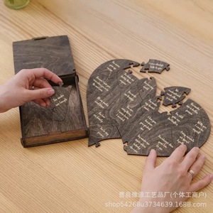 Rompecabezas de madera con forma de corazón, 51 100 piezas, regalo de San Valentín hecho a medida, regalo de aniversario, unisex - Product Image 2