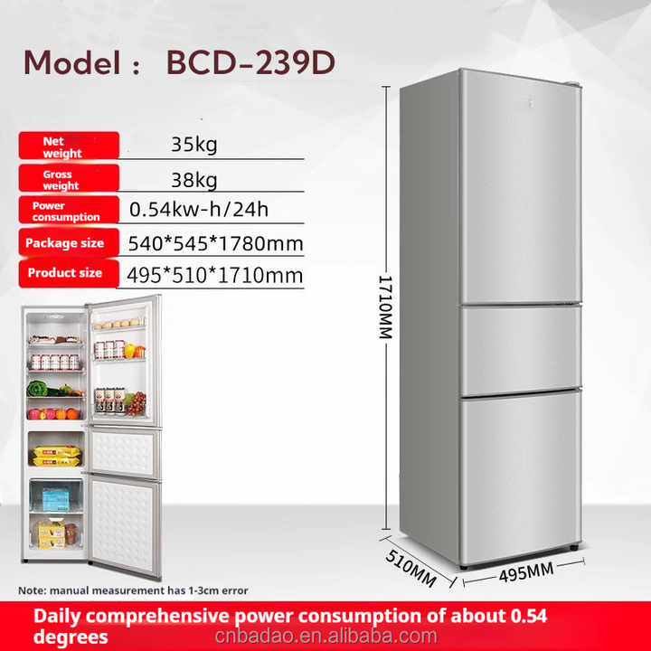 Large-capacity three-door mini refrigerator with 136/206/238L capacity and quiet operation.