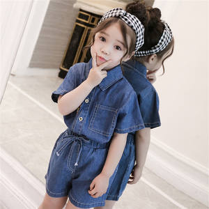 Ensemble 2 pièces de shorts en jean en gros avec tissu denim Atacado pour achats en ligne en Inde - Product Image 2