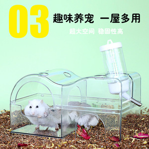 Casa Multifuncional para Mascotas, Semiredonda de Plástico, Refugio Pequeño para Hámster con Botella de Agua y Área de Baño - Product Image 4