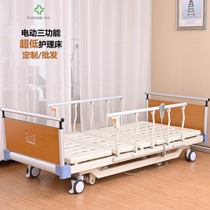 Cama de Hospital Fu Sen con Respaldo Manual y Elevación de Piernas, con Barandas, Acabado en Madera Azul, Cama para Cuidado del Paciente - Product Image 4