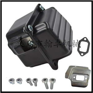 Kit de Carburador Zama RB-K93/ RBK93 SRM-225 SRM-225i Nuevo, Línea de Combustible, Filtro de Aire, Vaso de Combustible para Motor de Automóvil - Product Image 4