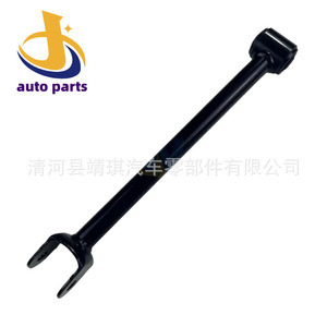 Brazo de control del eje trasero, barra de acoplamiento 48730-48110 para sistema de suspensión MacPherson de Toyota FAW - Product Image 1