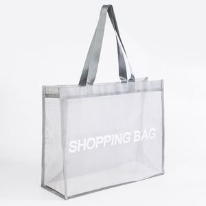 Sac fourre-tout de plage en nylon grande capacité imprimé tendance été 2024 avec maille et grille ajourée pour le shopping et les cadeaux - Product Image 2
