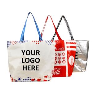 Sac fourre-tout tissé laminé avec logo personnalisé, sac de courses réutilisable imperméable, sac promotionnel pour l'épicerie, le commerce de détail, l'emballage - Product Image 1