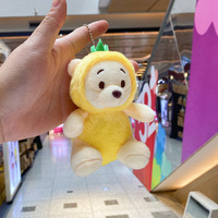 Porte-clés en peluche ours ananas, pendentif doux et mignon, porte-clés de couple, cadeau d'anniversaire, jouet