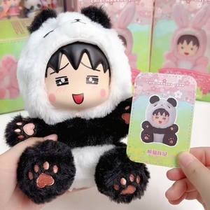ของเล่นไวนิลชิบิมารุโกะจังแบบกล่องสุ่ม อนิเมะตุ๊กตาขนนุ่ม กล่องปริศนา ของเล่นสุดฮิต น่ารัก ของขวัญวันเกิด ของเล่นเด็ก กล่องสุ่มสามชิ้น - Product Image 5