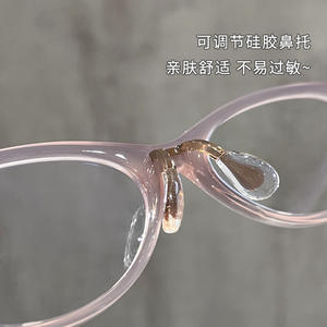 Gafas de Sol Ovaladas Mirror One para Mujer, Protección Contra Luz Azul, Lentes de PC, Tamaño Mediano, Origen Danyang - Product Image 2