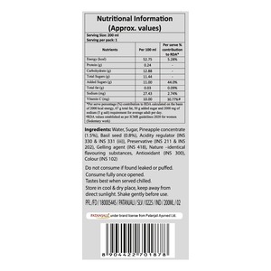 Bebida de Piña y Albahaca Patanjali, Extracto Líquido de Fruta con Vitamina C en Envase de Vidrio - Product Image 6