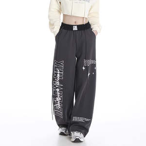 Popular <span class=keywords><strong>Girls</strong></span> American Stylish <span class=keywords><strong>Vintage</strong></span> Straight Loose High Waist Streetwear Pantalones de pierna ancha Pantalones de mujer Pantalones largos de chándal - Product Image 6