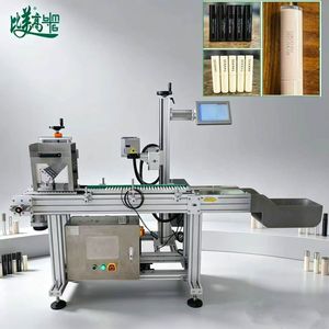 Machine de marquage laser pour ligne de production de papeterie, pour étuis à stylos GS1, marquage d'étiquettes et réception automatique des matériaux - Product Image 1