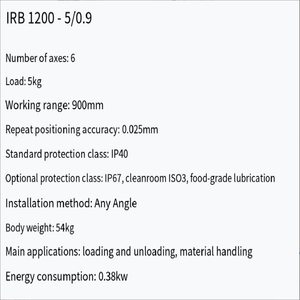 หุ่นยนต์อุตสาหกรรม IRB1200-5/0.9 รับน้ำหนักได้ 5 กก. ระยะการทำงาน 900 มม. - Product Image 4